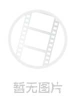 新扎师兄续集(重映)-粤语